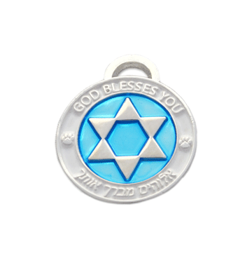 Pet Charm Star of David, Blue
